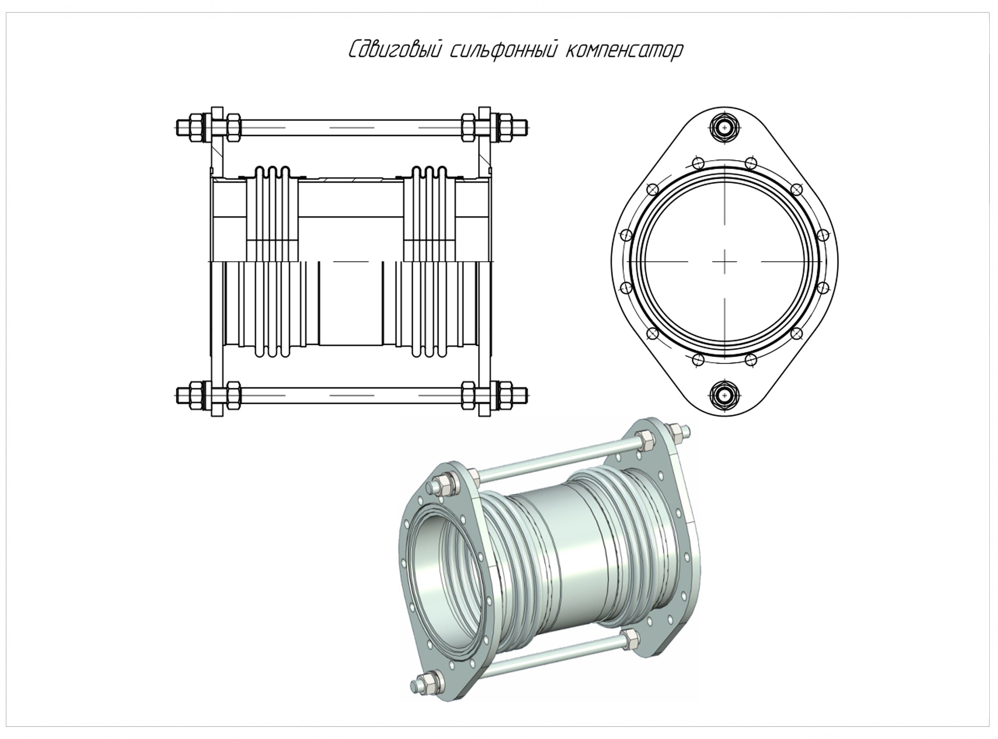 эскиз.jpg эскиз.jpg