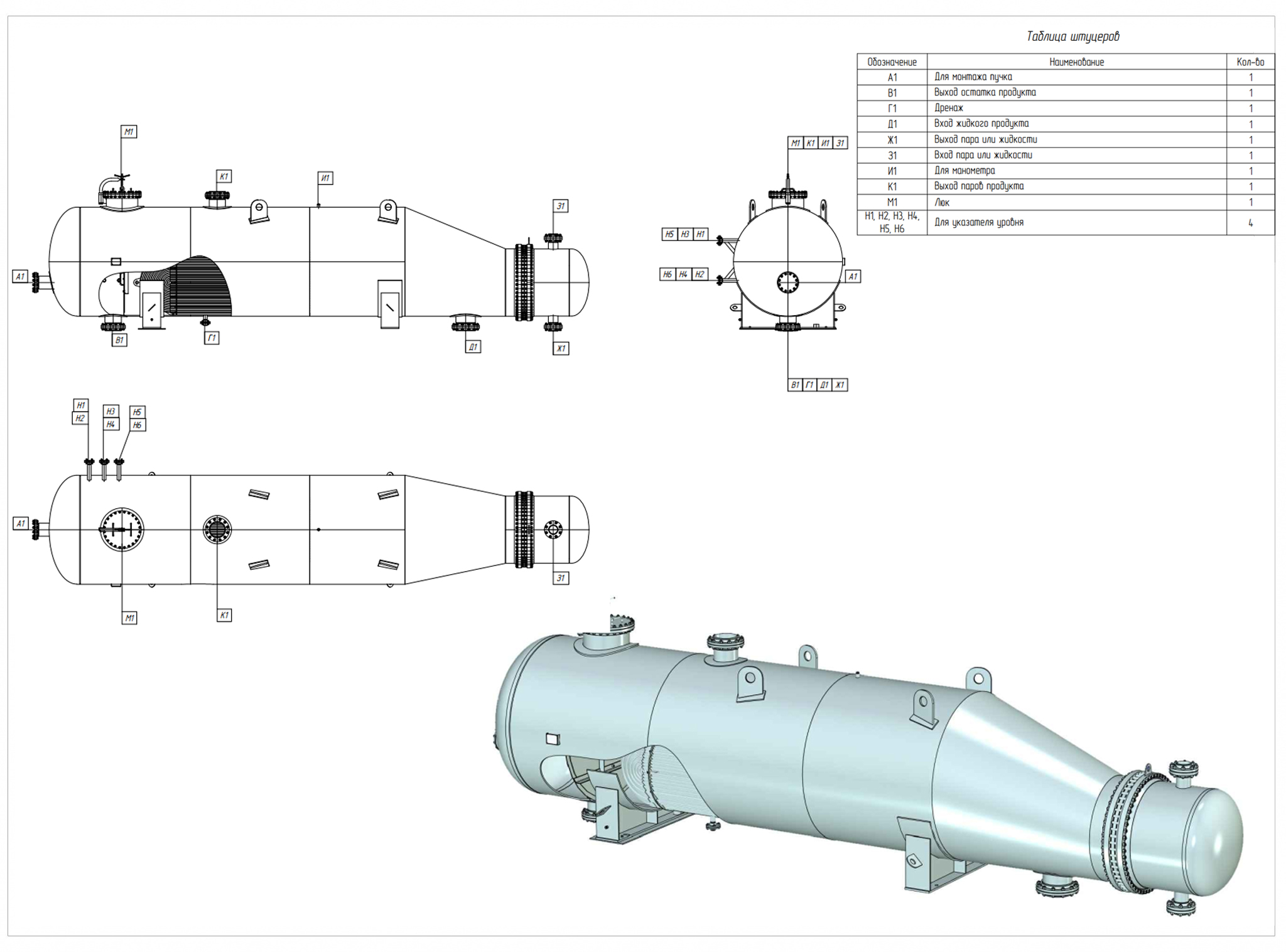 эскиз.jpg эскиз.jpg