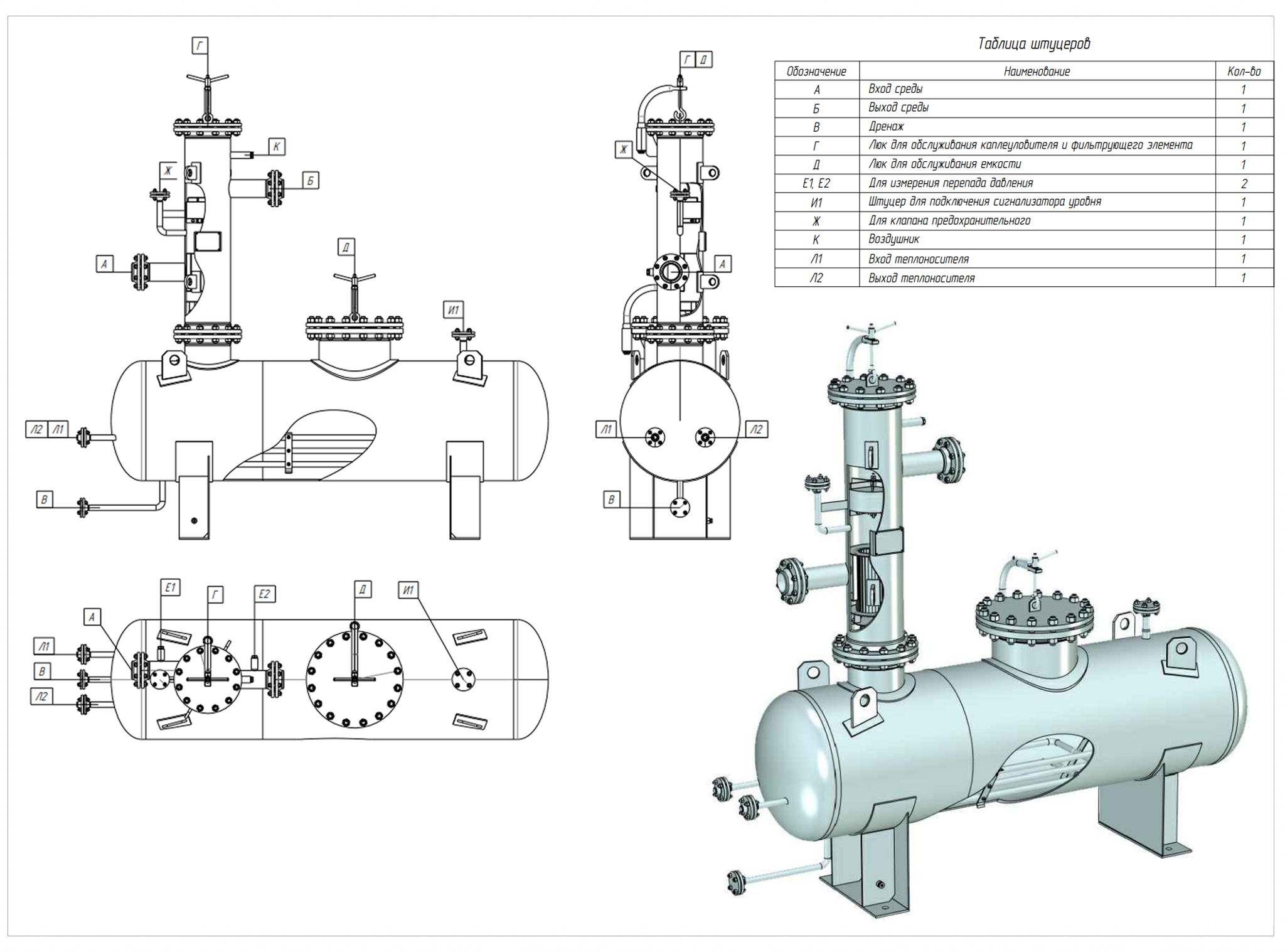 эскиз7005.jpg эскиз7005.jpg