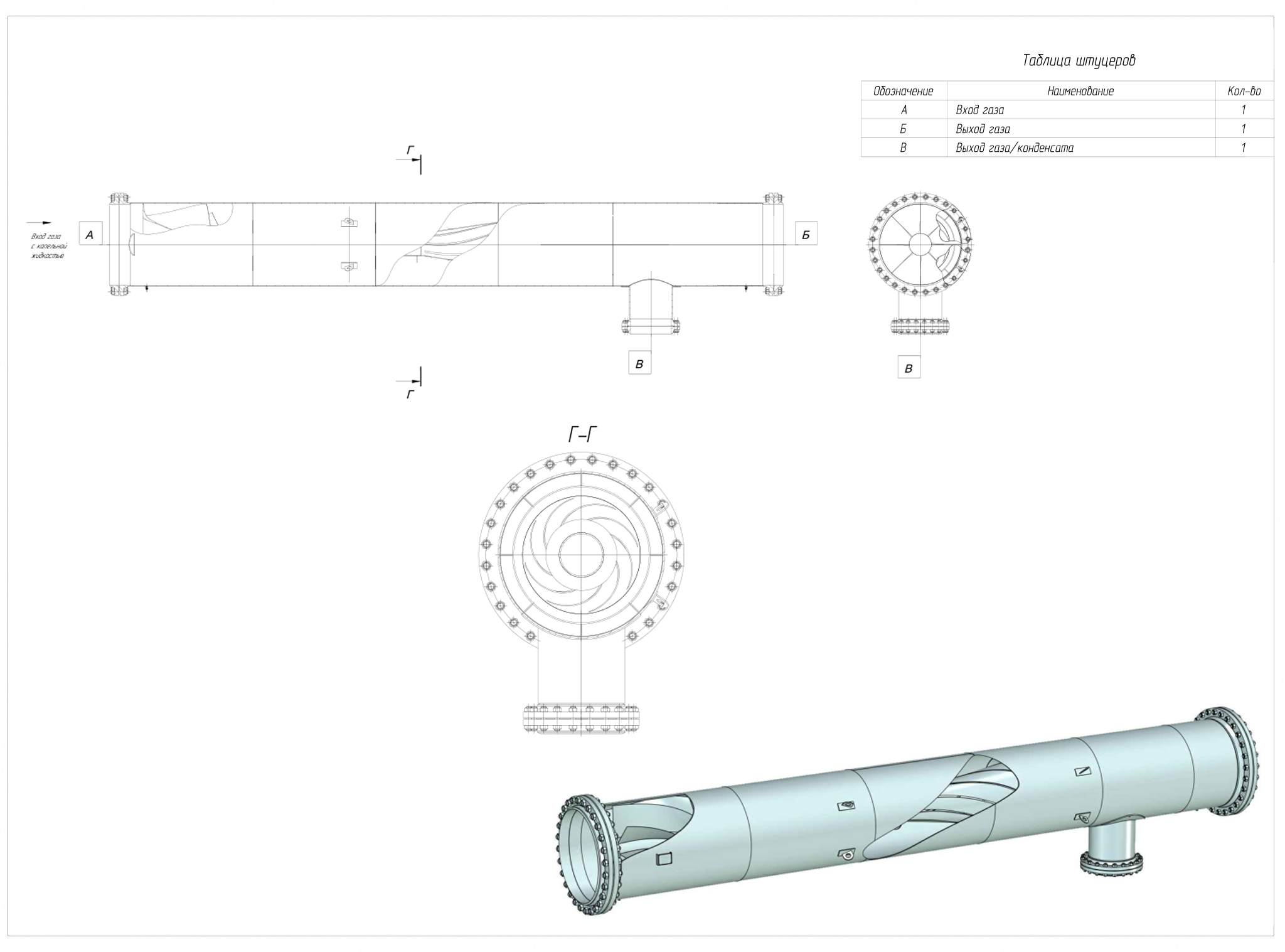 эскиз.jpg эскиз.jpg